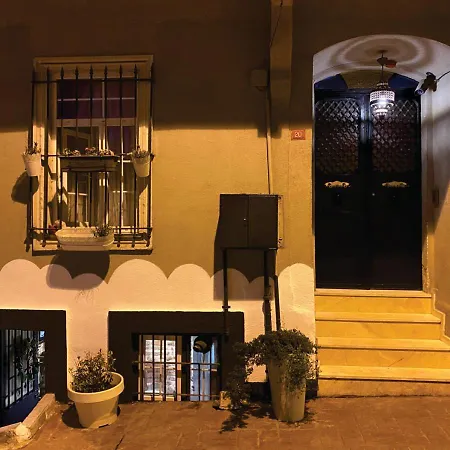 Shima House Διαμέρισμα Κωνσταντινούπολη